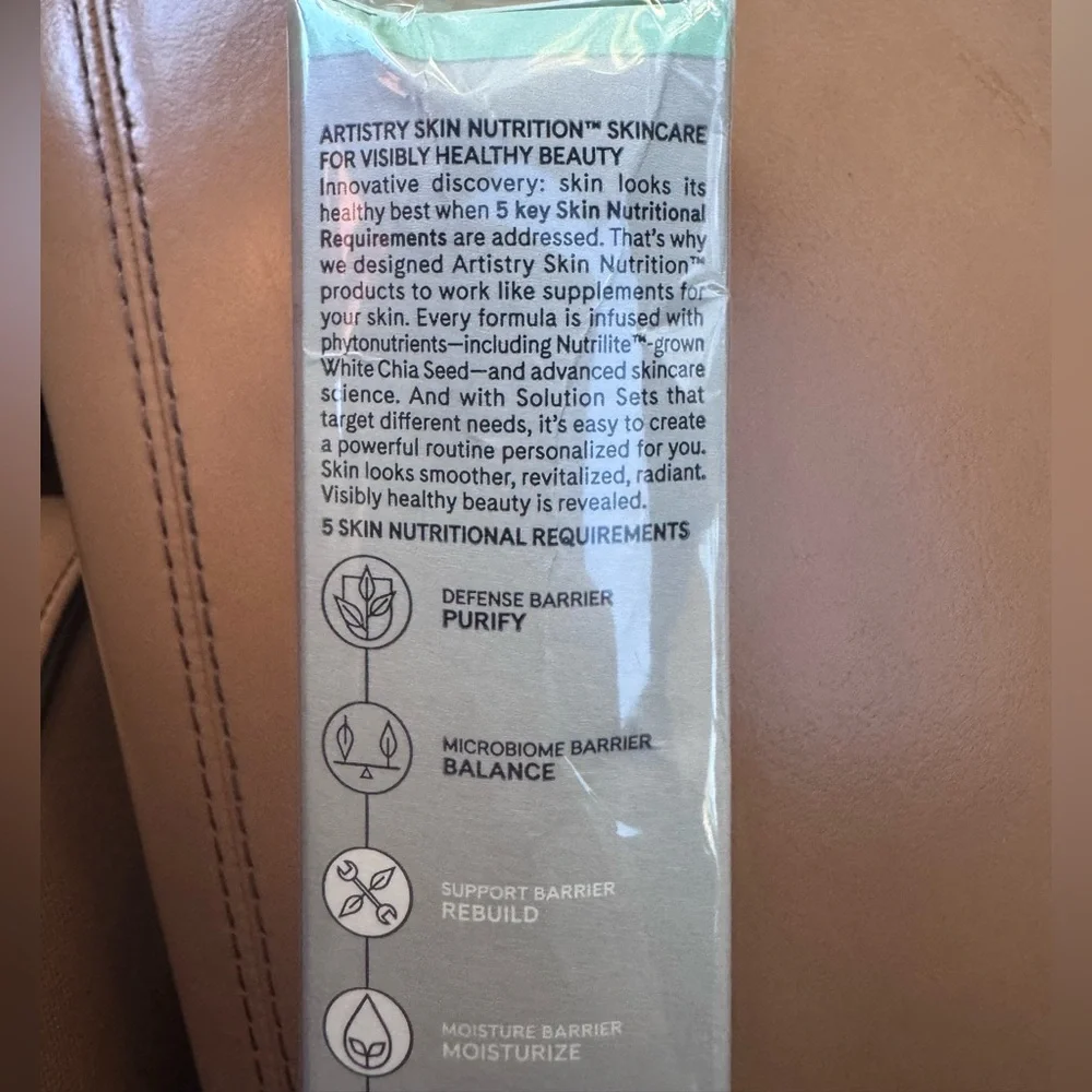 Amway Artistry Skin Nutrition Balancing Matte Gel Lotion